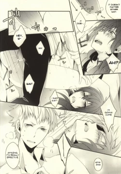 Page 17 of will you come with me?