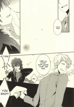 Page 32 of will you come with me?