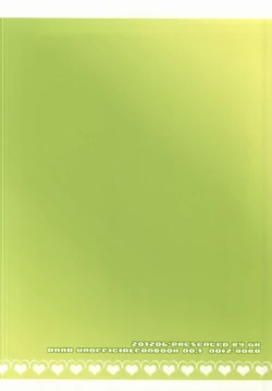 Page 33 of will you come with me?