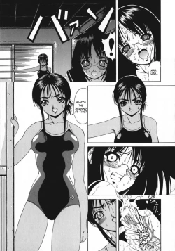 Page 13 of Kikusui - Kohaku Shoujo 1,6