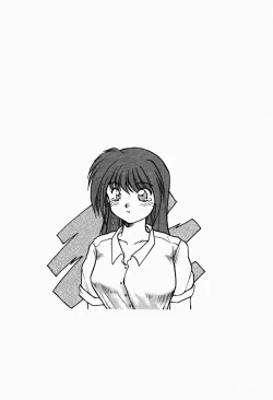 Page 48 of Ori no Naka kara