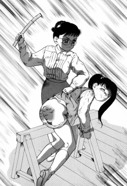 Page 147 of Kando Ryoko 200％