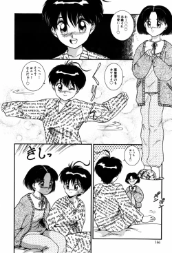 Page 166 of Kando Ryoko 200％