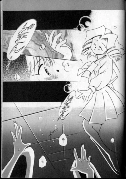 Page 111 of Lunatic Party 8