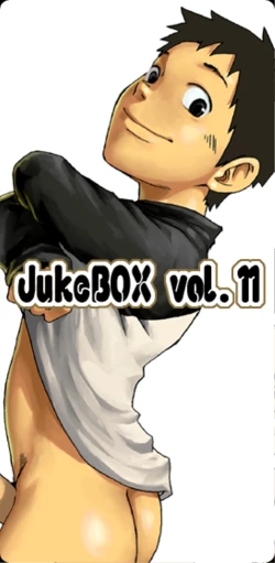 Page 1 of JukeBOX Vol. 11