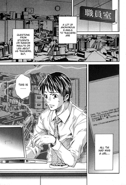 Download Shoujo Futoukou