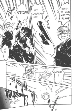 Page 155 of Stainless Night 2021 Sayaka