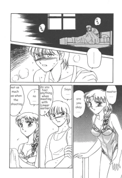 Page 28 of Stainless Night 2021 Sayaka