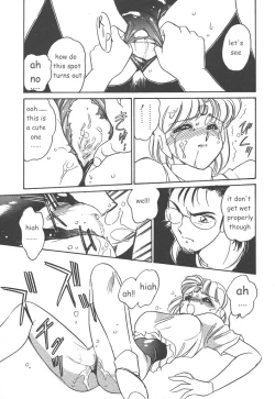 Page 37 of Stainless Night 2021 Sayaka