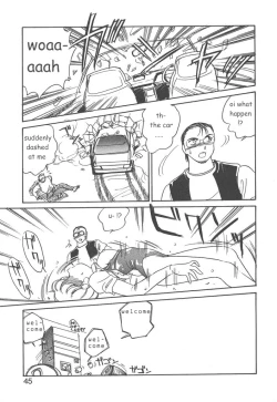 Page 43 of Stainless Night 2021 Sayaka