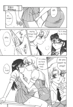 Page 67 of Stainless Night 2021 Sayaka