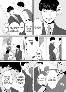 Page 6 of "Otto no Buka ni Ikasarechau..." Aragaezu Kanjite Shimau Furinzuma | "My Husband's Subordinate is Going to Make Me Cum..." An Adulterous Wife Who Can't Resist the Pleasure Chapter 11