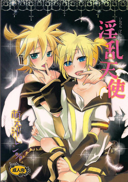 Download Inran Tenshi Moejiru Len %