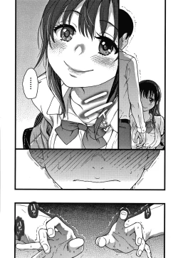 Page 35 of Please! Freeze! Please!