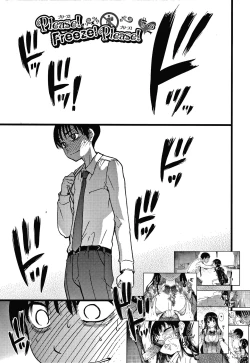 Page 44 of Please! Freeze! Please!