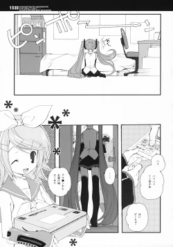 Page 14 of Sekai no Hate de Koi wo Utau Shoujo MIKU