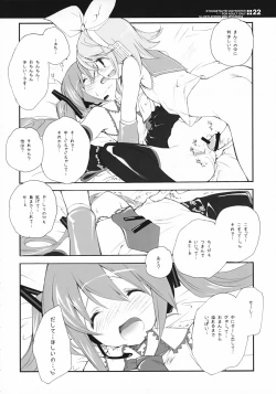 Page 21 of Sekai no Hate de Koi wo Utau Shoujo MIKU