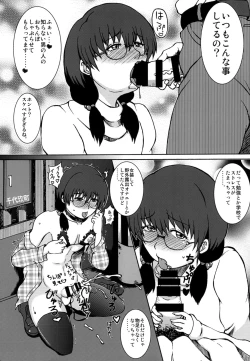 Page 6 of Bitchinpo Gatchinpo FF