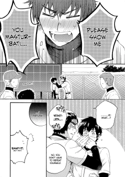 Page 8 of Stop!! Sawamura-kun!