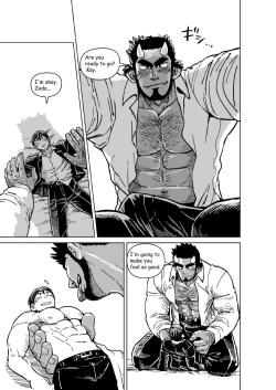 Page 12 of Ao Oni Kyuuka - Blue Ogre Holiday