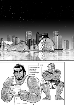 Page 32 of Ao Oni Kyuuka - Blue Ogre Holiday