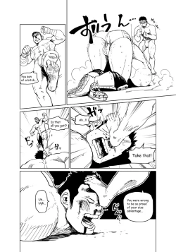 Page 10 of Muteki no Shishido wa Chiisaku Sarete mo Zettai ni Makenai! - The Shrunken Fighter will never be beaten!