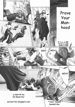 Page 1 of Prove Your Manhood