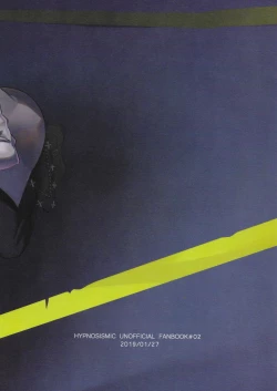 Page 34 of ONENIGHT3PNIGHT