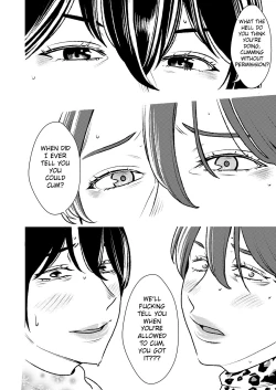 Page 17 of Masochist-devouring Aesthetic Salon 2