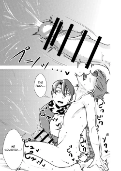 Page 20 of Masochist-devouring Aesthetic Salon 2