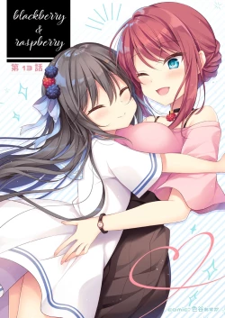 Page 42 of Monthly UriboZakkaTen Feb.28,2020