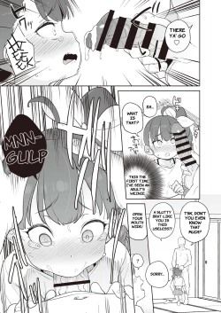 Page 17 of Mesugaki Wakarase Goudou | Putting Slutty Brats in Their Place: an Anthology