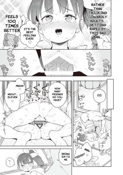 Page 21 of Mesugaki Wakarase Goudou | Putting Slutty Brats in Their Place: an Anthology