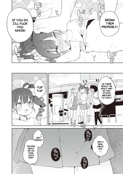 Page 24 of Mesugaki Wakarase Goudou | Putting Slutty Brats in Their Place: an Anthology