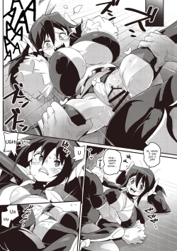 Page 27 of Mesugaki Wakarase Goudou | Putting Slutty Brats in Their Place: an Anthology