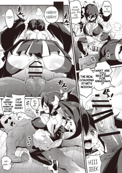 Page 29 of Mesugaki Wakarase Goudou | Putting Slutty Brats in Their Place: an Anthology