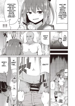 Page 37 of Mesugaki Wakarase Goudou | Putting Slutty Brats in Their Place: an Anthology