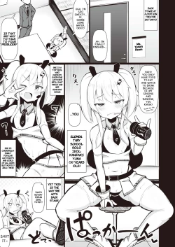Page 45 of Mesugaki Wakarase Goudou | Putting Slutty Brats in Their Place: an Anthology