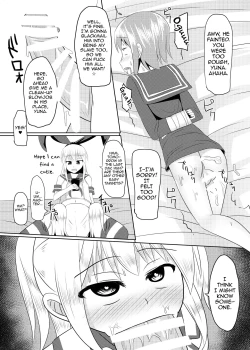 Page 27 of Shimakaze-kun no Natsuyasumi