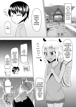 Page 28 of Shimakaze-kun no Natsuyasumi