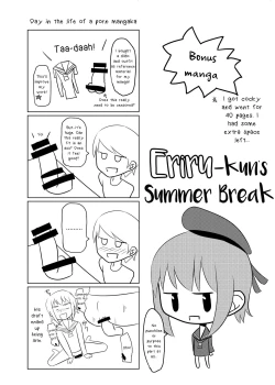 Page 36 of Shimakaze-kun no Natsuyasumi