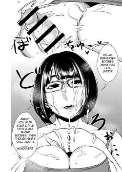 Page 7 of My Big 'n' Sexy, Little Sis