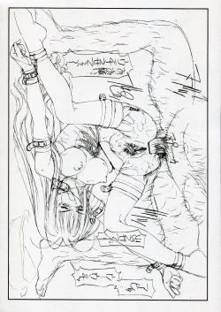 Page 21 of - Tottemo H na Fukubukuro Fukubukuro 1.2.3.4.5+