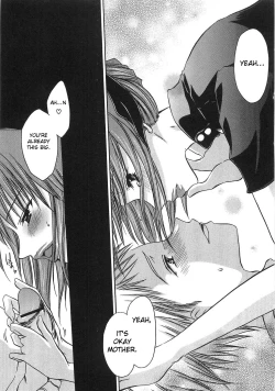 Page 7 of Motherly Obsession