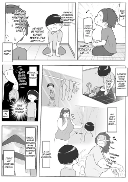Page 14 of Boku wa Hero Paranoia Zenpen | I'm the Hero's Paranoia - Part 1