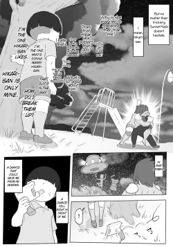 Page 21 of Boku wa Hero Paranoia Zenpen | I'm the Hero's Paranoia - Part 1