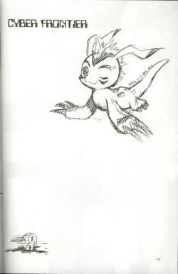 Page 10 of Cyber Frontier