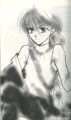 Page 6 of Untitled Meishou Misettei