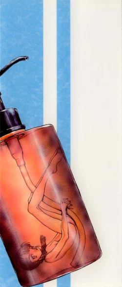 Page 4 of Otokonoko no Himitsu