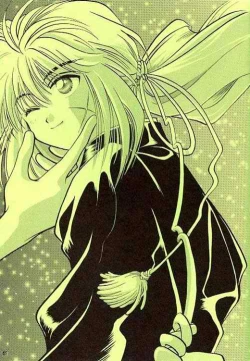 Page 32 of Rurouni de Gozaru Yo. 2